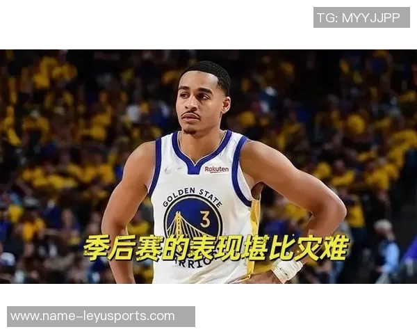 双铁后卫表现低迷马克西与麦凯恩投篮命中率惨淡引发热议