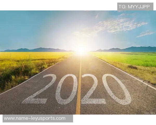 哈利伯顿告别2025展望未来期待新一年继续成长与进步