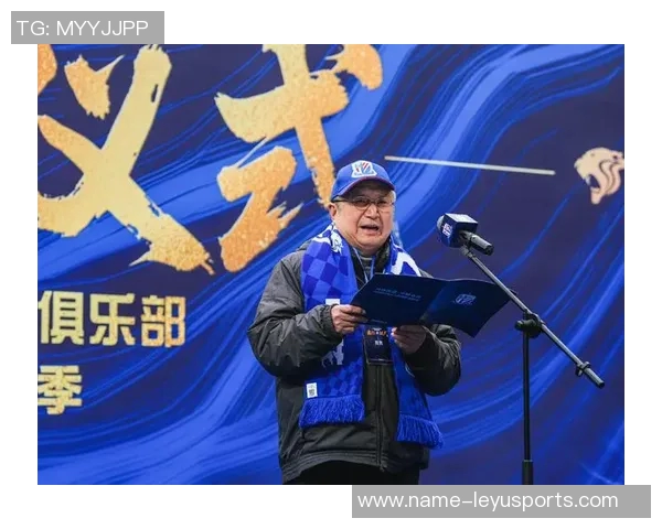 上海申花足球俱乐部隆重举行2026赛季出征仪式展现全新征程与奋斗目标